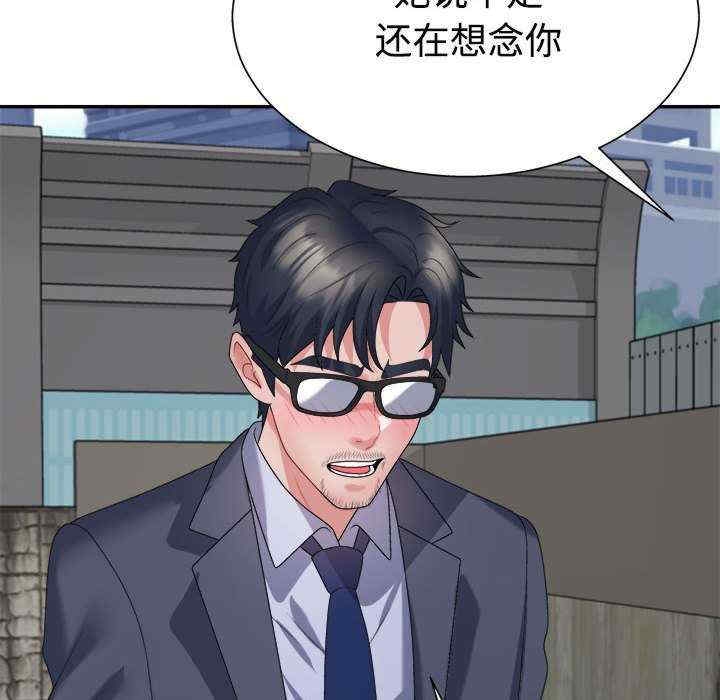 第145张