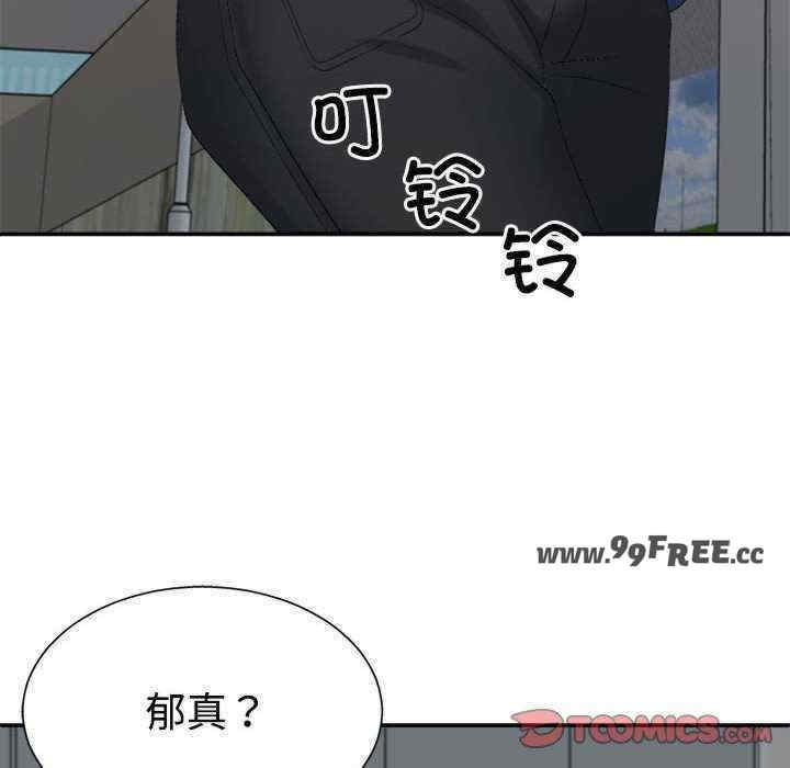 第2张