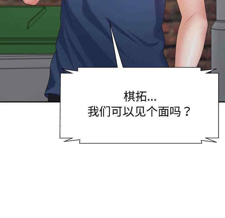 第6张