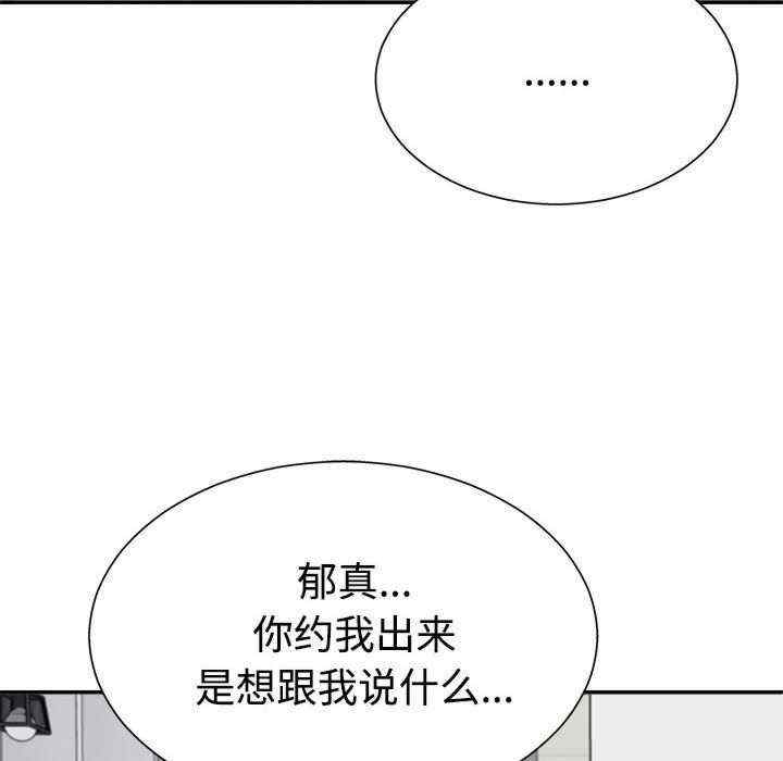 第16张