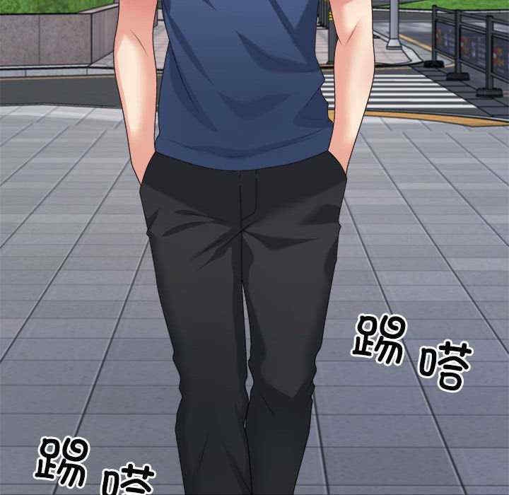 第42张