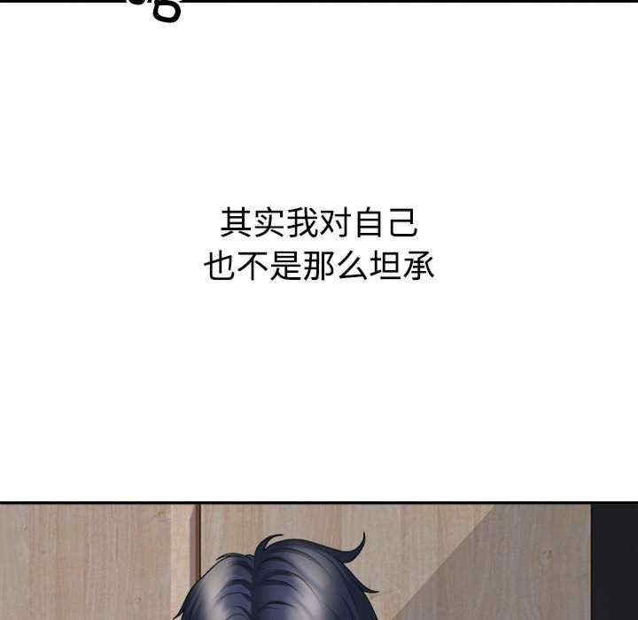 第44张