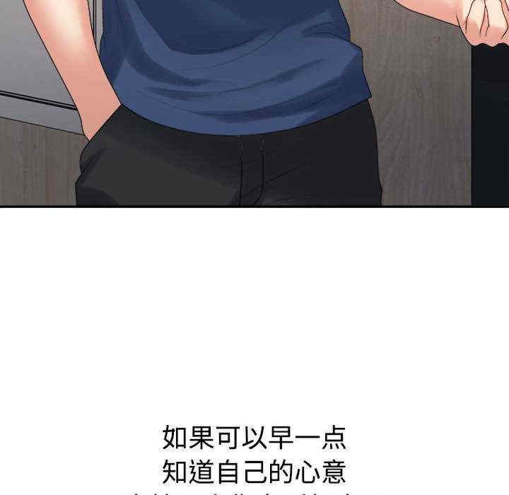 第47张