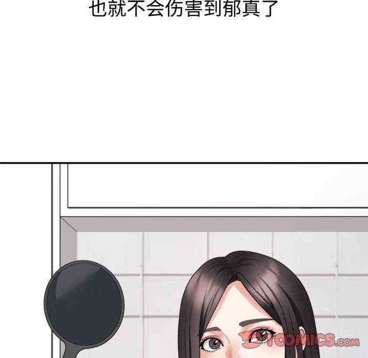 第50张