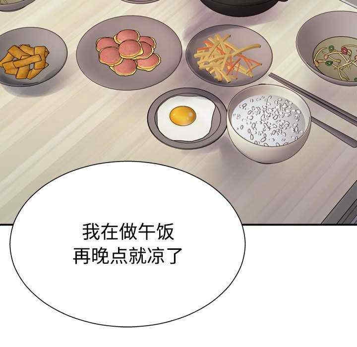 第55张