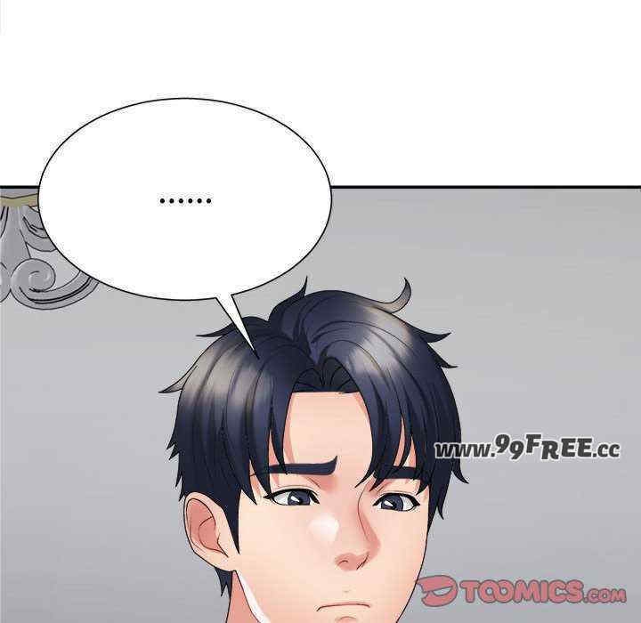 第61张