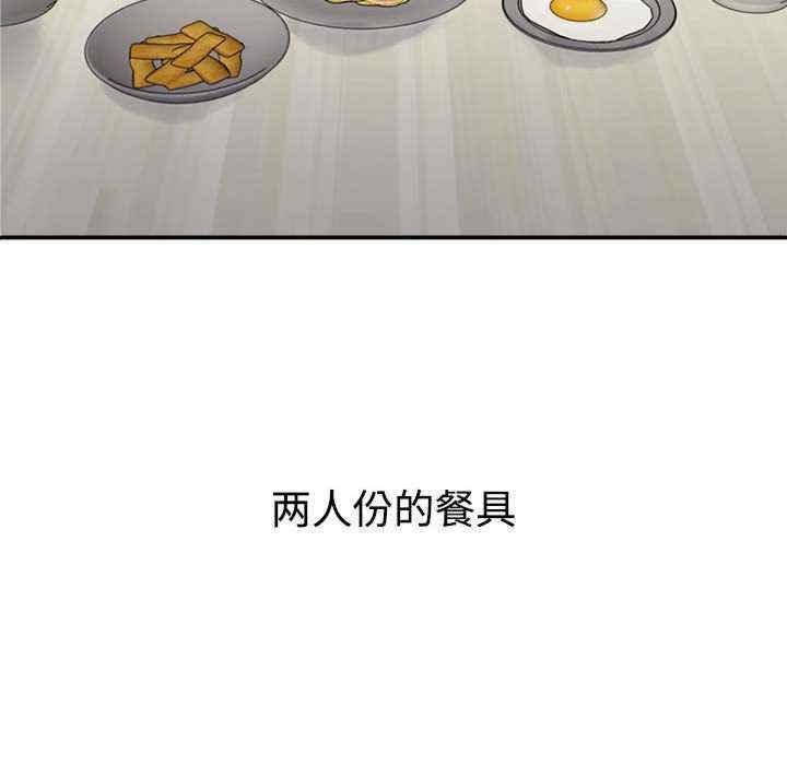 第67张