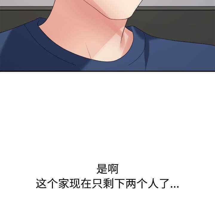 第72张