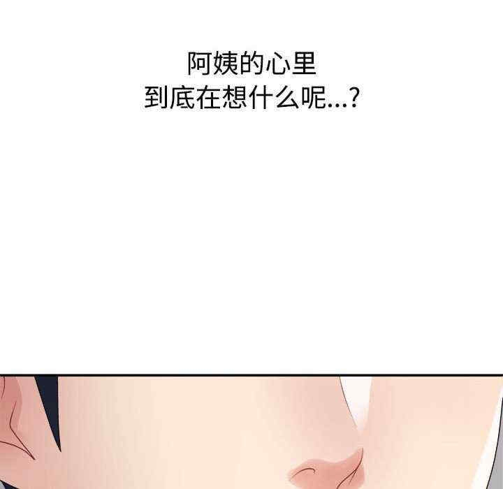 第77张