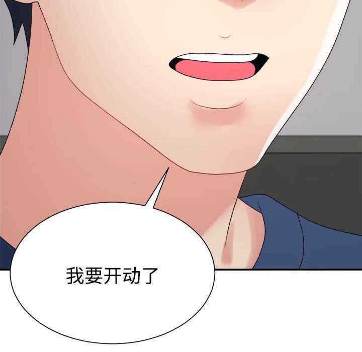 第80张