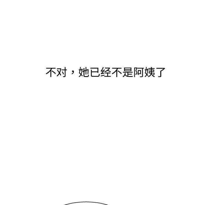 第82张