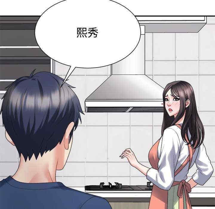 第83张