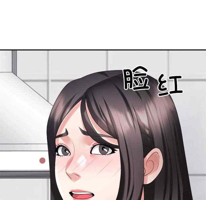 第87张