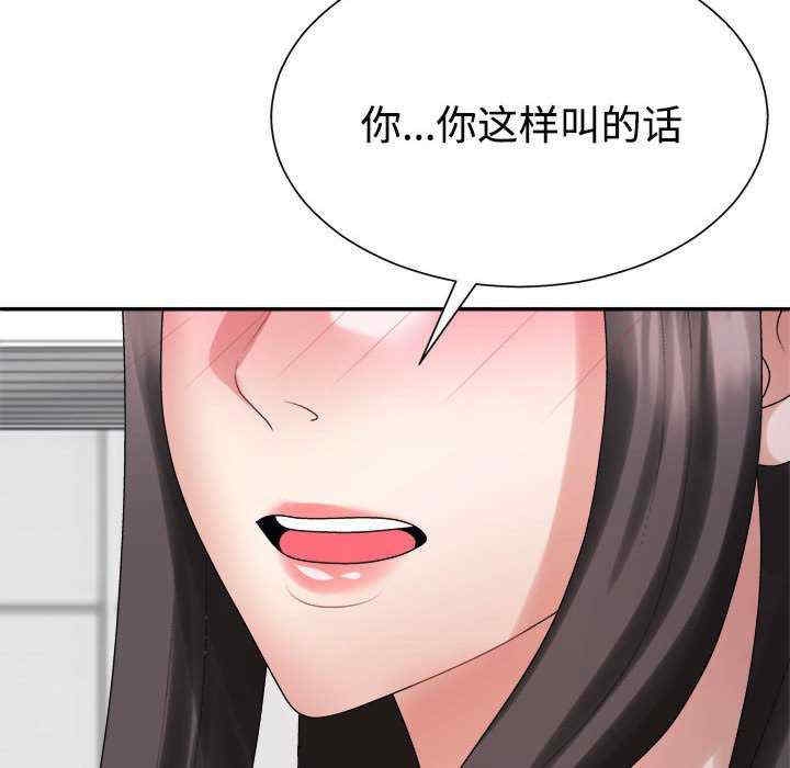 第92张