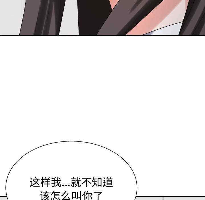 第94张