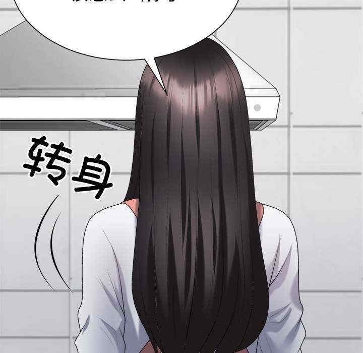 第96张