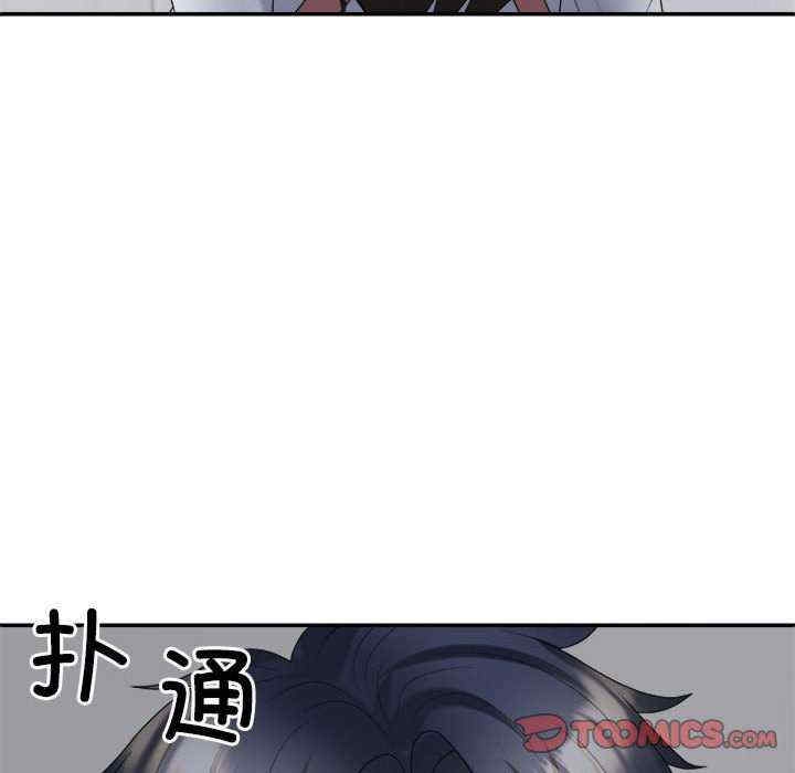 第98张