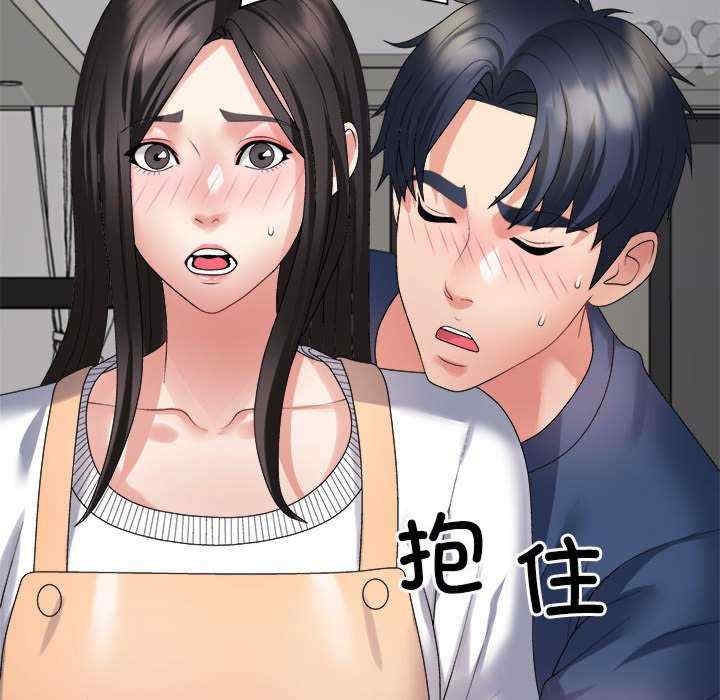 第107张
