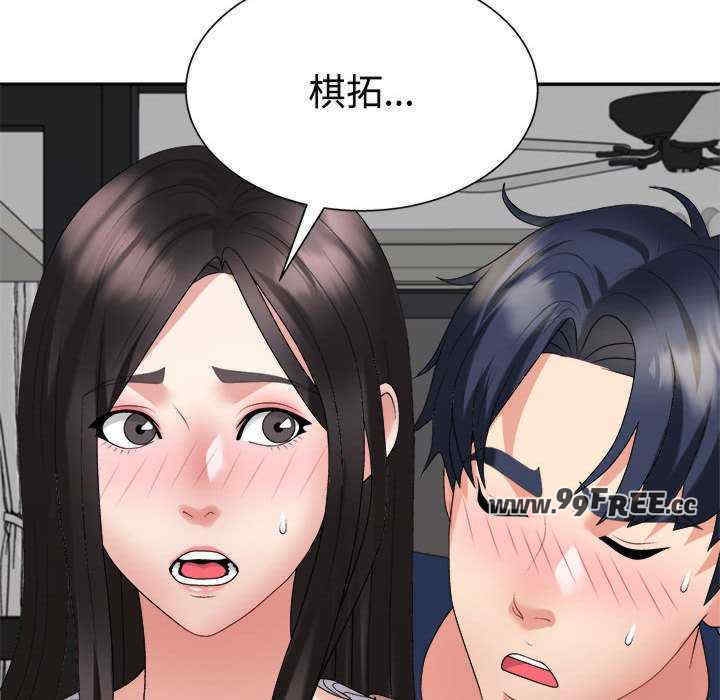 第111张