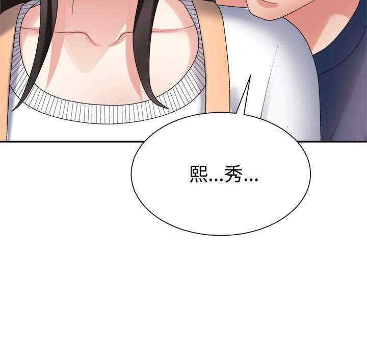 第114张