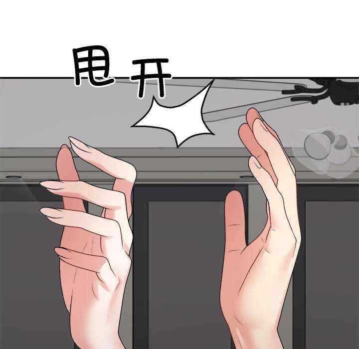 第116张