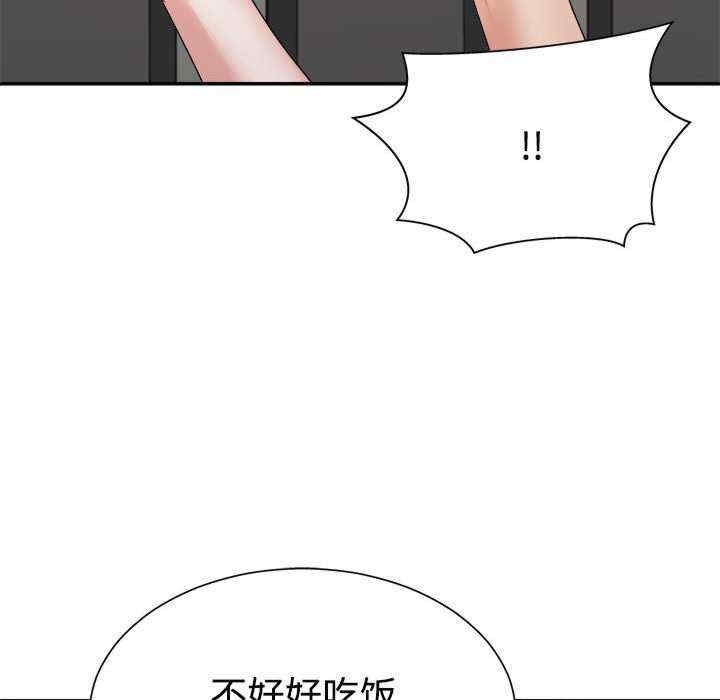 第118张