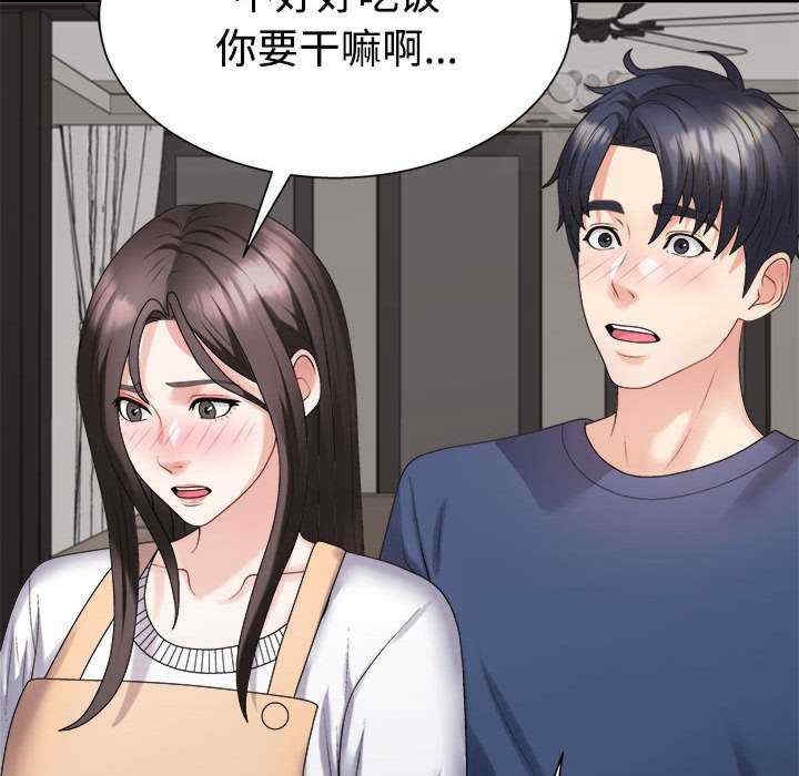 第120张