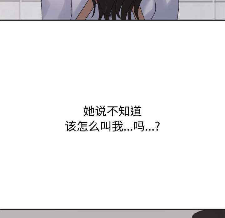 第126张