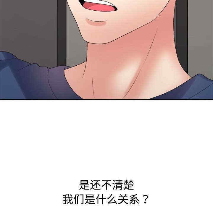 第130张