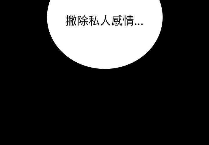 第10张