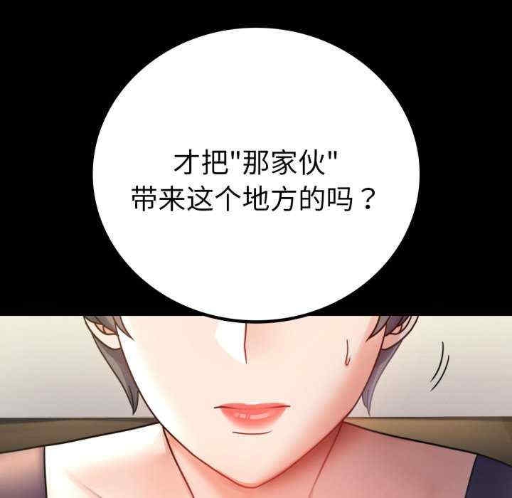 第13张