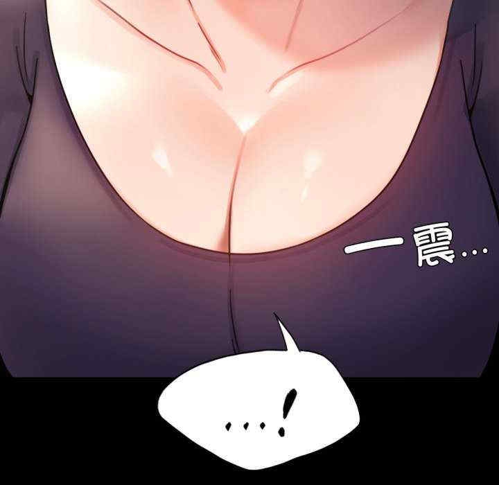 第17张