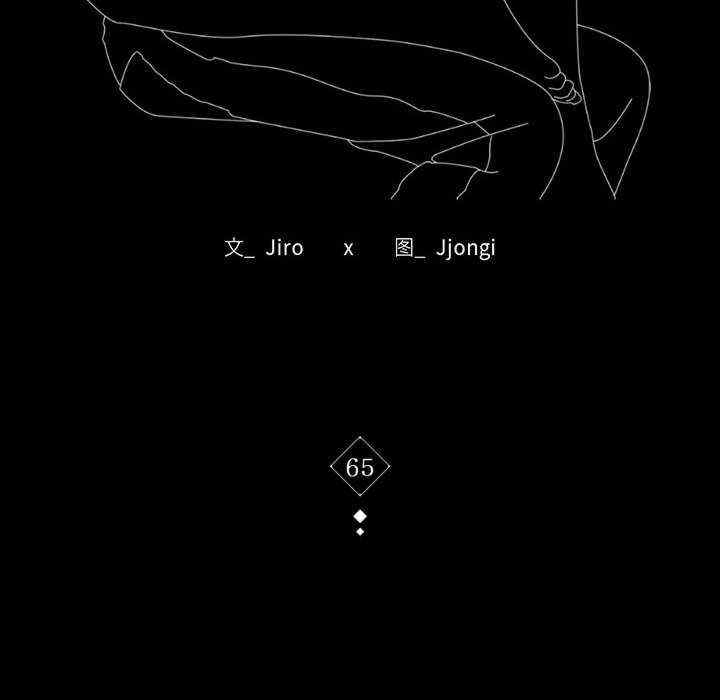 第42张