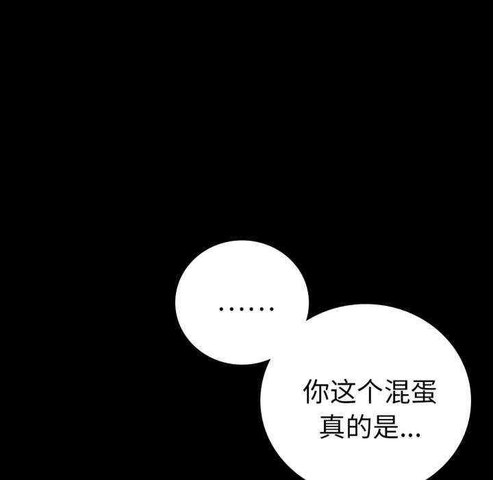 第44张