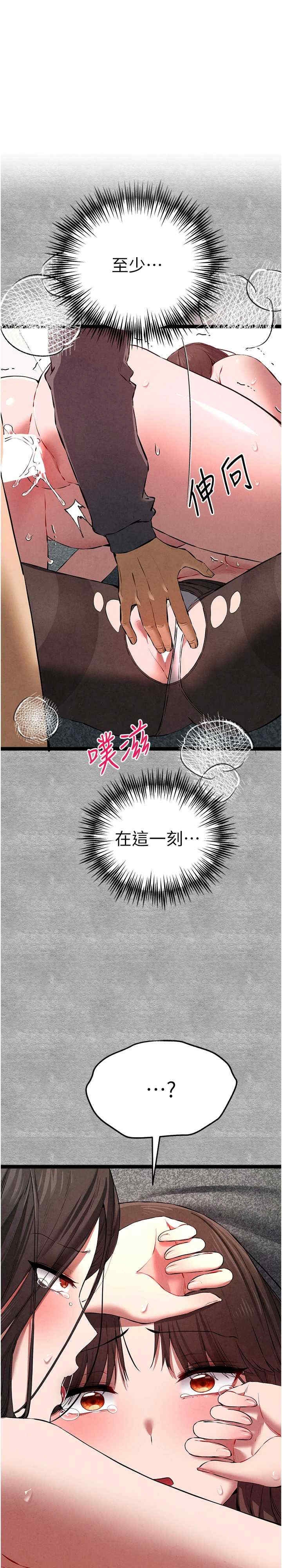 第1张