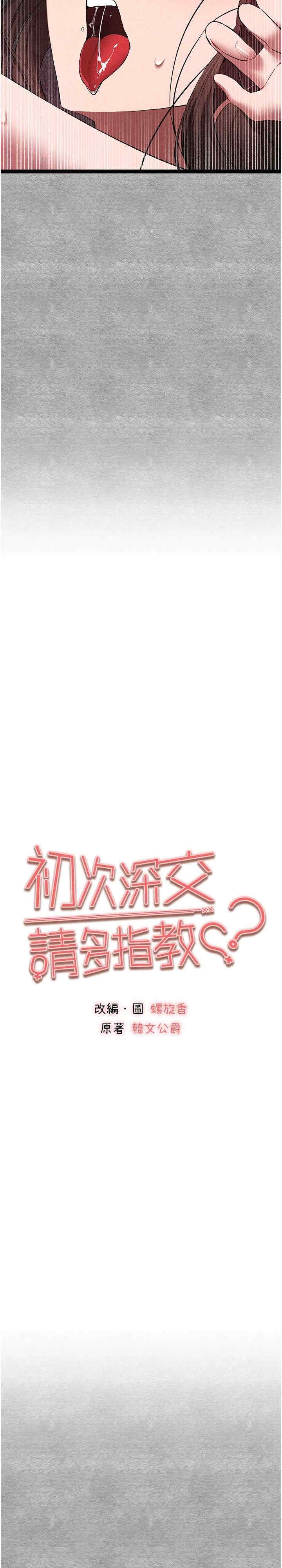 第3张
