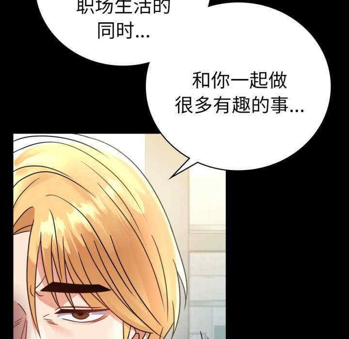 第55张