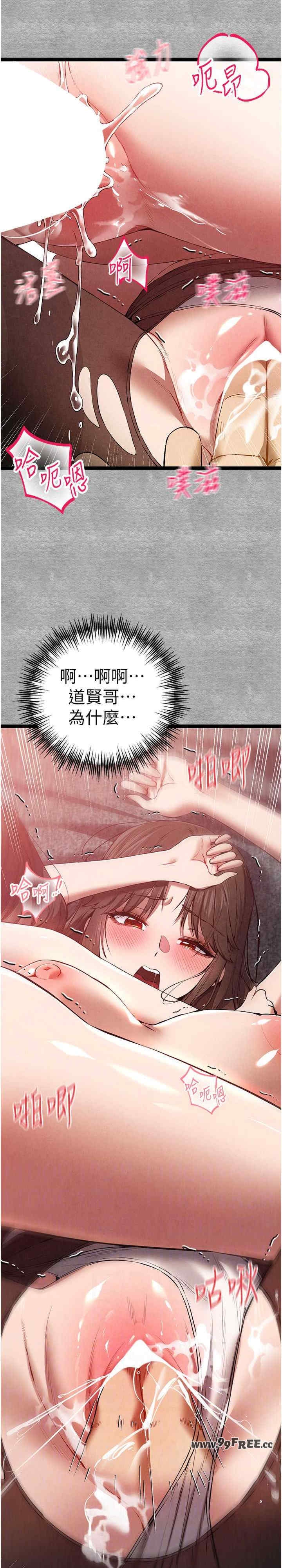 第4张