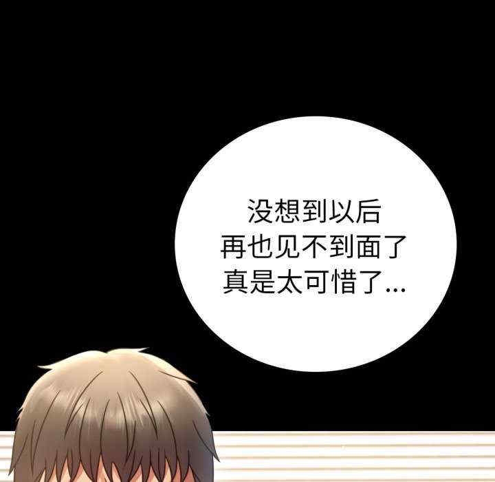 第58张