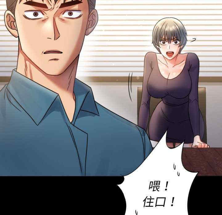 第61张