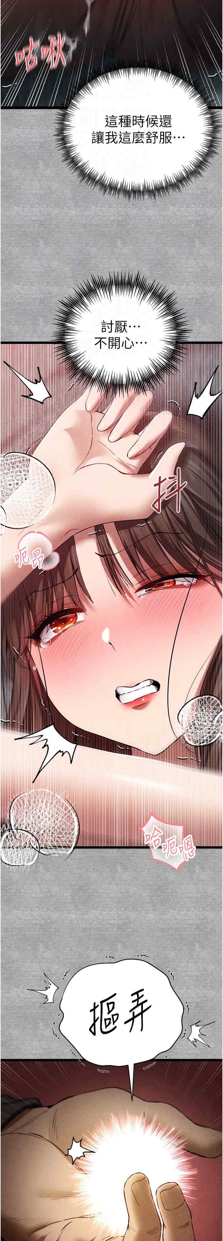 第5张