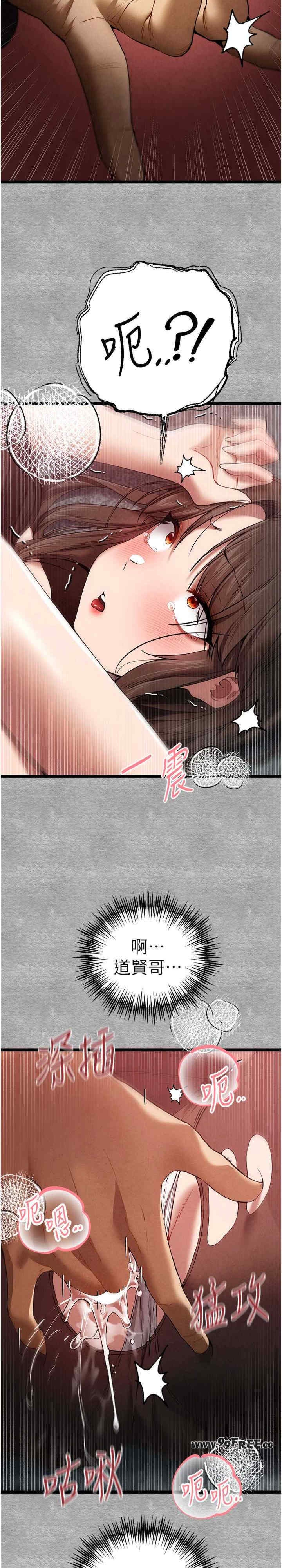 第6张