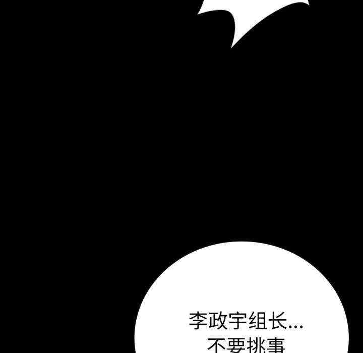 第62张