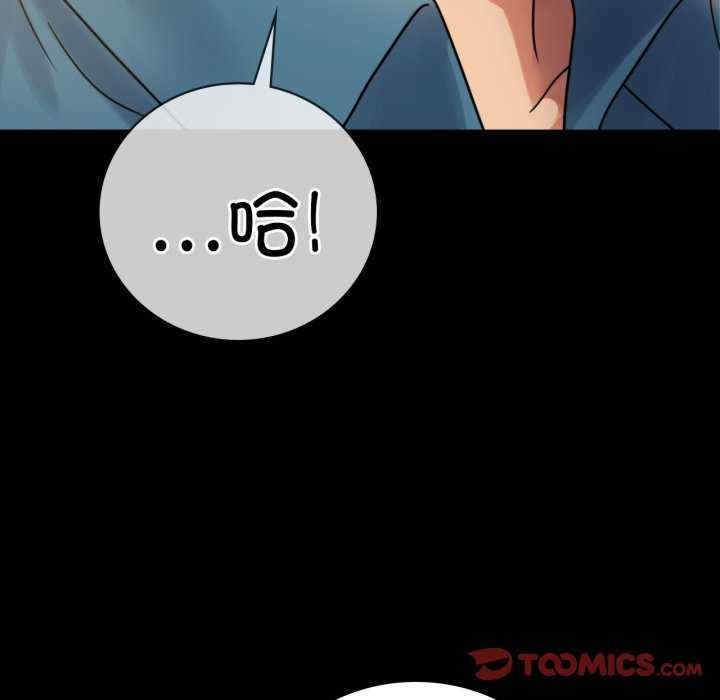 第66张