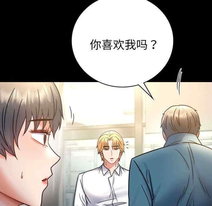 第68张