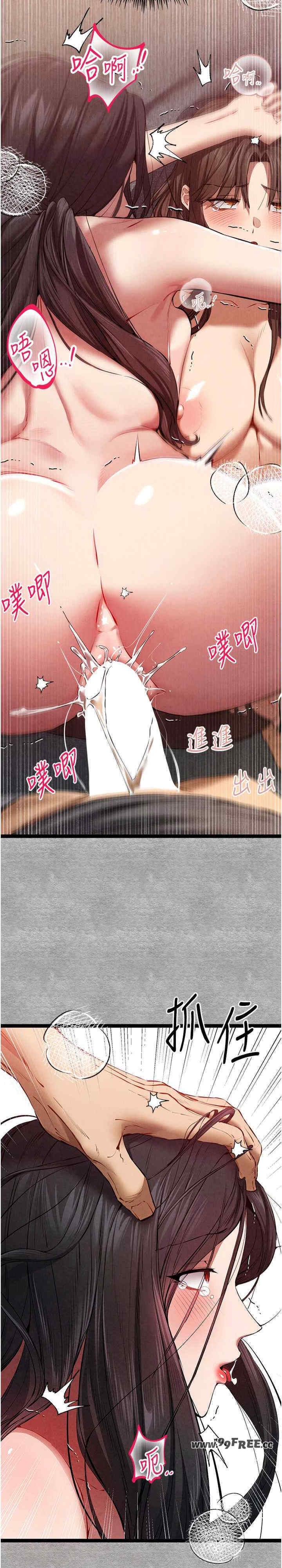 第9张