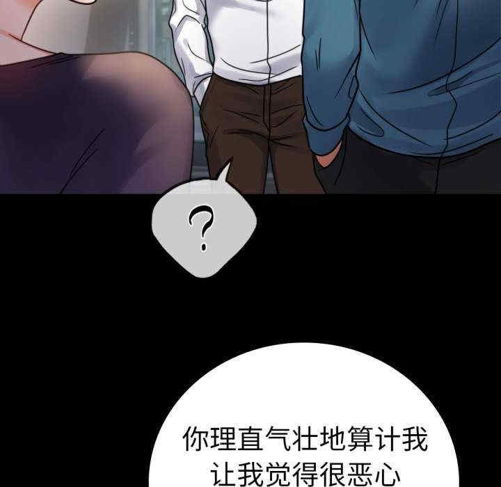 第71张