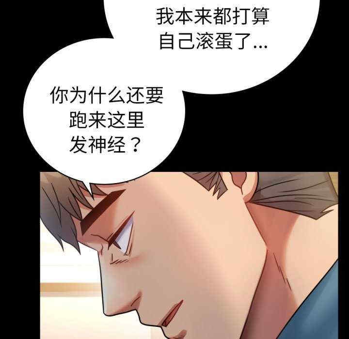 第72张