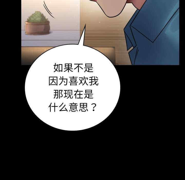 第74张