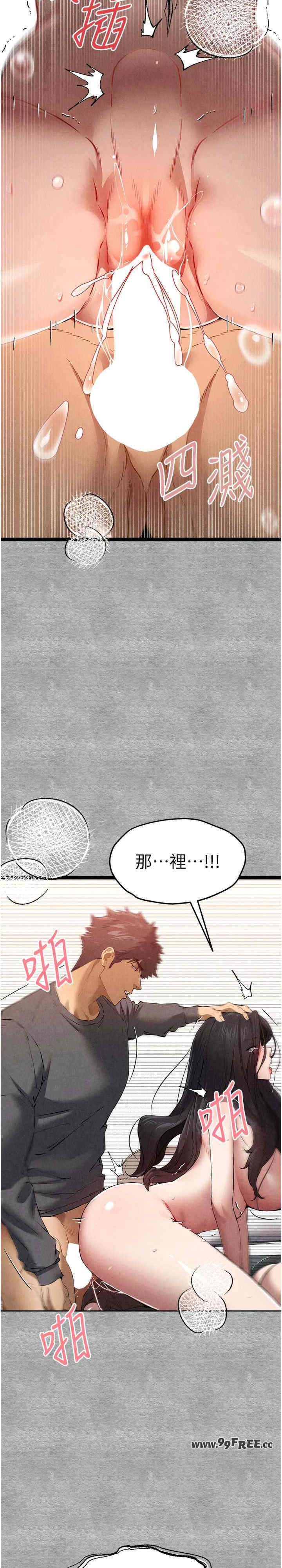 第11张